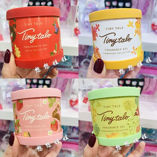现货日本noyl金木犀桂花绿葡萄苹果草莓房间香氛消臭香薰啫喱凝胶