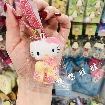现货日本三丽鸥hello kitty和服铃铛公仔挂件护身符御守包挂橙色