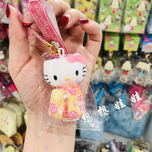 现货日本三丽鸥hello kitty和服铃铛公仔挂件护身符御守包挂橙色
