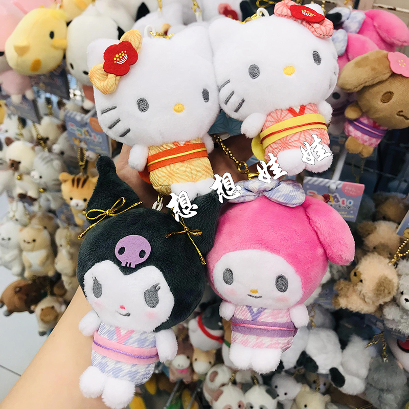 现日本三丽鸥kitty玉桂狗美乐蒂库洛米和服磁吸贴贴公仔挂件包挂