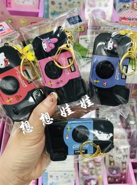 现货日本三丽鸥kitty美乐蒂玉桂狗库洛米照相机型钥匙扣挂件包挂
