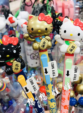 现日本三丽鸥hello kitty招财猫公仔开运除恶金运限定按动圆珠笔