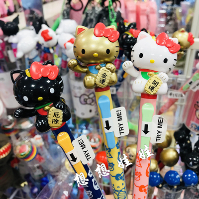 现日本三丽鸥hello kitty招财猫公仔开运除恶金运限定按动圆珠笔
