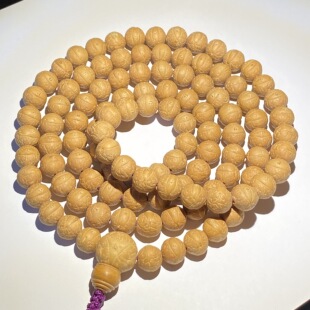 尼泊尔凤眼菩提10/10.5长条108单圈手串长条男女念珠麒麟眼龙眼