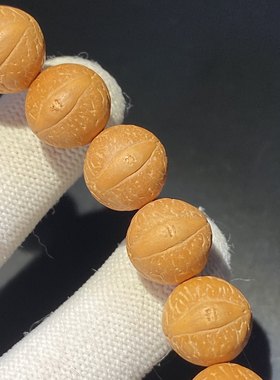 尼泊尔凤眼手串同树红皮福利