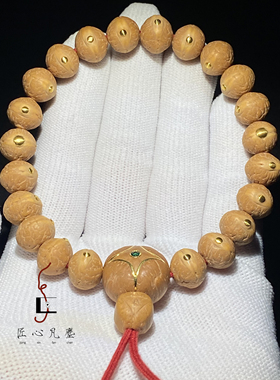 尼泊尔凤眼菩提镶嵌24k金钉9/10/11手串手持老树高密高油108长条