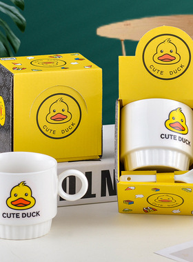 定制logo小礼品陶瓷咖啡杯地推引流赠品定制参会进店小礼物1-5元