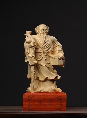 桧木实木雕药王华佗神医摆件