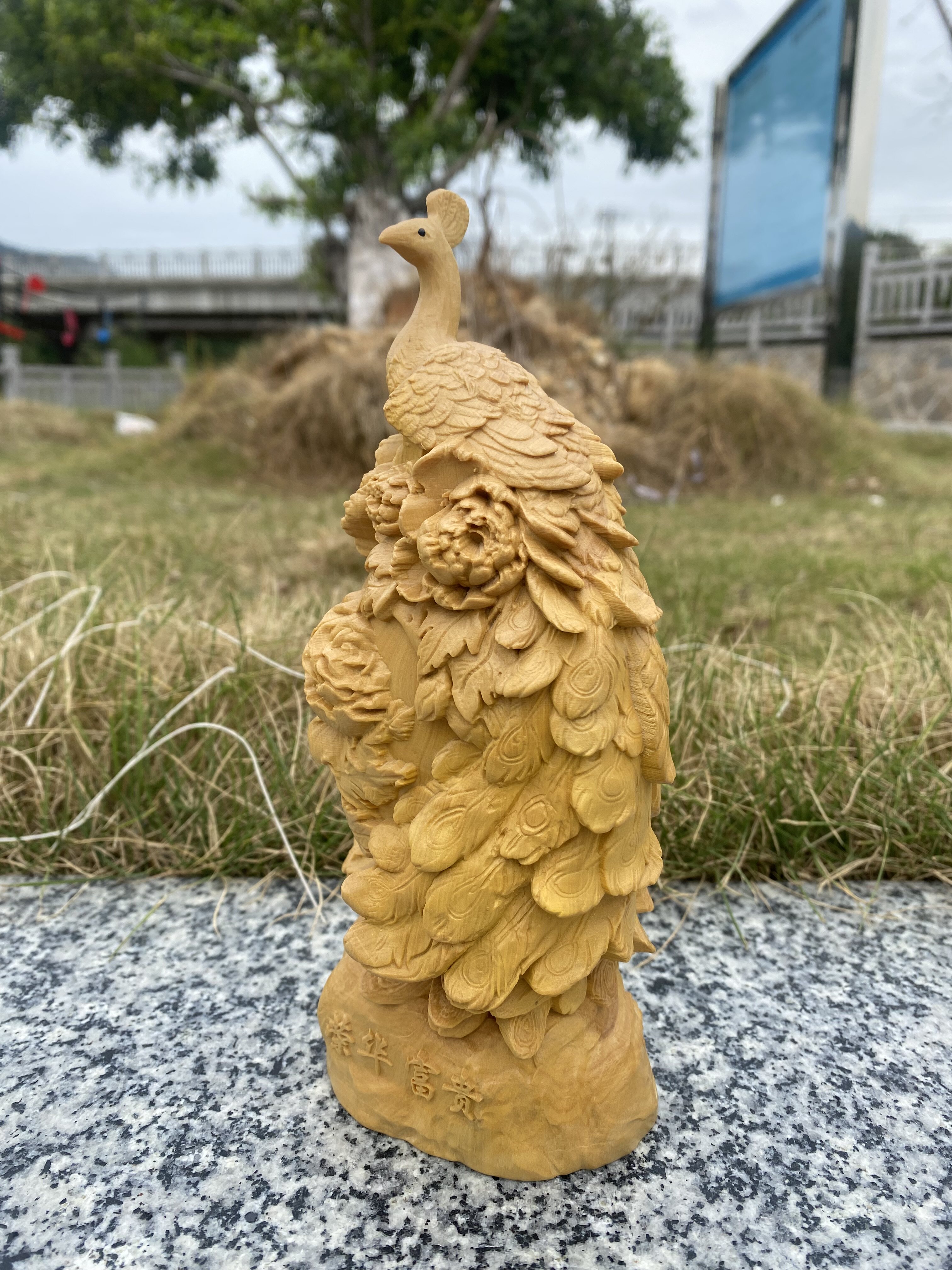 小叶黄杨木精雕荣华富贵孔雀牡丹摆件家居办公装饰品工艺品