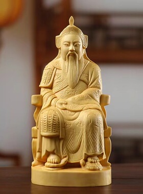 黄杨木雕真武大帝摆件实木雕刻