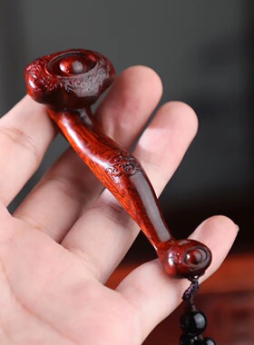 小叶紫檀手工木雕如意手把件
