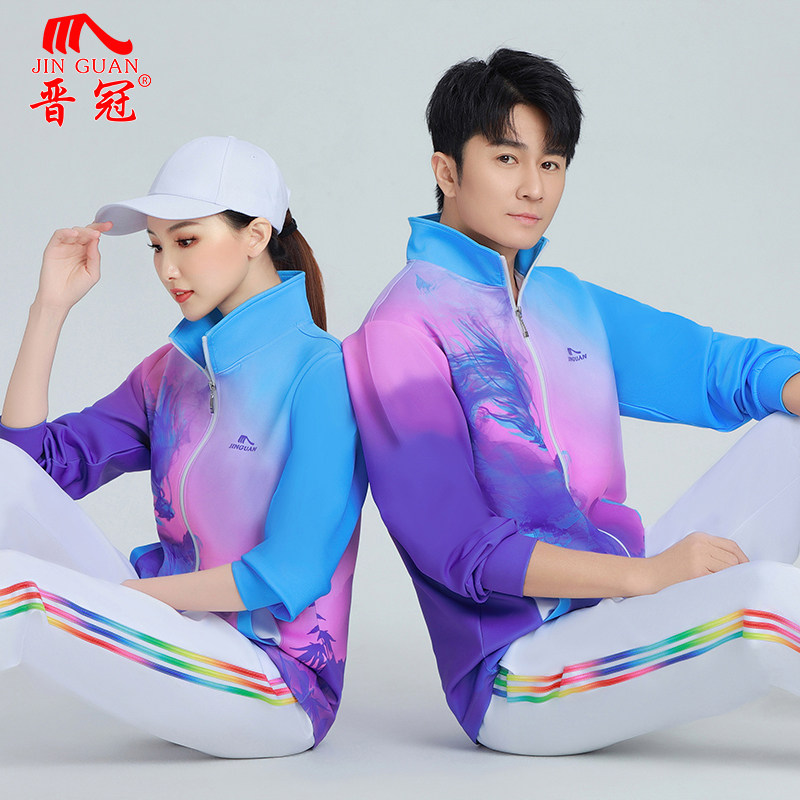 晋冠新款南韩丝长袖运动套装