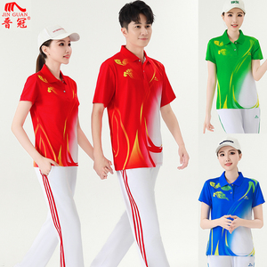 晋冠新款短袖长裤t恤运动服女广场舞柔力球套装速干透气团体服装