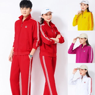 晋冠长袖红色运动服套装男女广场舞健身团体表演班服大码休闲外套