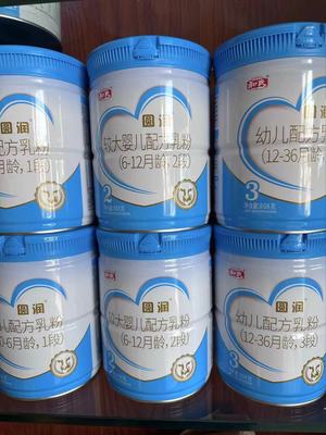 和氏圆润婴幼儿配方牛奶粉