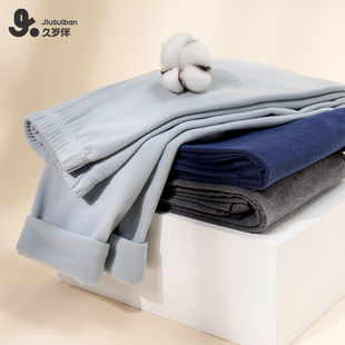 内穿中大童打底裤 久岁伴 保暖裤 男童春秋新款 蓄热锁温 儿童秋裤