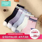 Thời gian dài với vớ trẻ em Mùa xuân và mùa thu bé gái vớ cotton ở giữa bé trai lớn chải vớ cotton 5-7-9 tuổi - Vớ