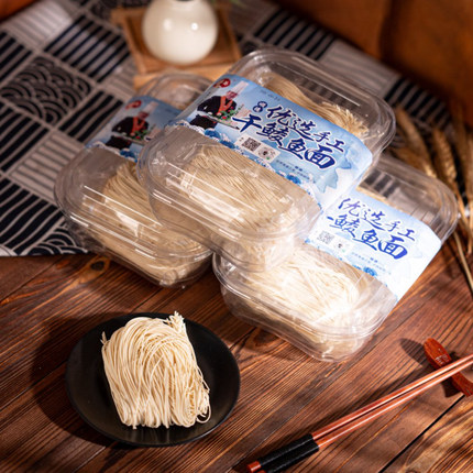 纯手工干鲮鱼面鲜鲮鱼肉顺德大佬辉面百年老店顺德特产名小吃