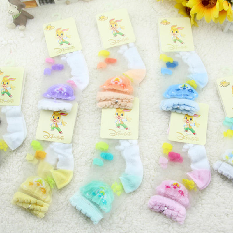 Chaussettes pour bébé - Ref 2113758 Image 3