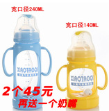 Chaussettes pour bébé - Ref 2111061 Image 8