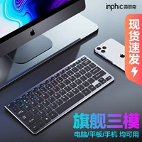 Apple, asus, клавиатура, беззвучный портативный ноутбук, bluetooth