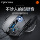 Infinix PW1 проводная мышь mute game игровая механическая макро-офисная usb-мышь для настольного компьютера, выделенная для ноутбука mini 3