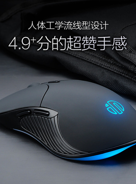 英菲克PB1静音无声有线鼠标游戏电竞办公台式电脑笔记本机械专用
