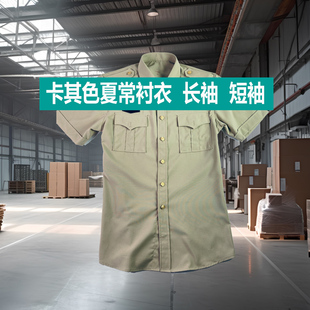 全新短袖男外长袖衬衣火土黄色衬衣短袖上衣金属扣卡其色工作服