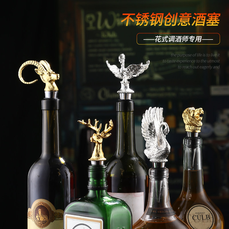 红酒瓶塞创意动物造型红酒塞密封保鲜葡萄酒瓶塞欧式野格圣鹿鹿头