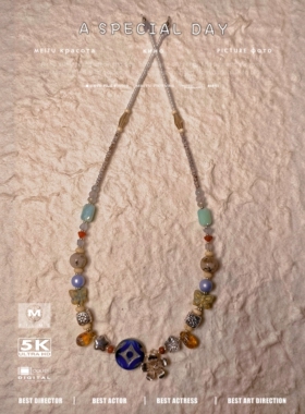 原创设计进口捷克琉璃蓝色项链女小众设计感高级轻奢气质百搭颈链