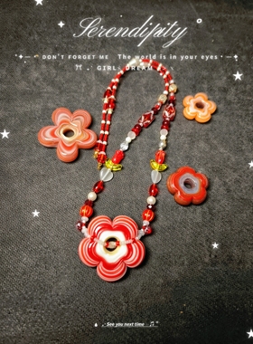 原创设计进口捷克琉璃搭土耳其花系列小众设计感高级轻奢百搭项链