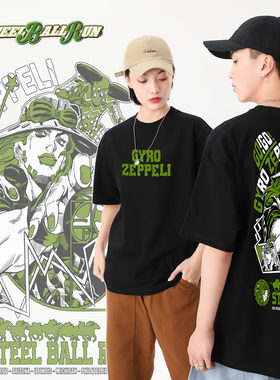JOJO的奇妙冒险衣服飙马野郎T恤