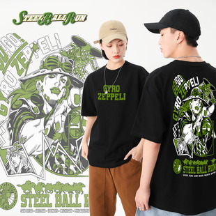 JOJO的奇妙冒险衣服飙马野郎T恤男动漫夏季乔尼乔斯达齐贝林短袖