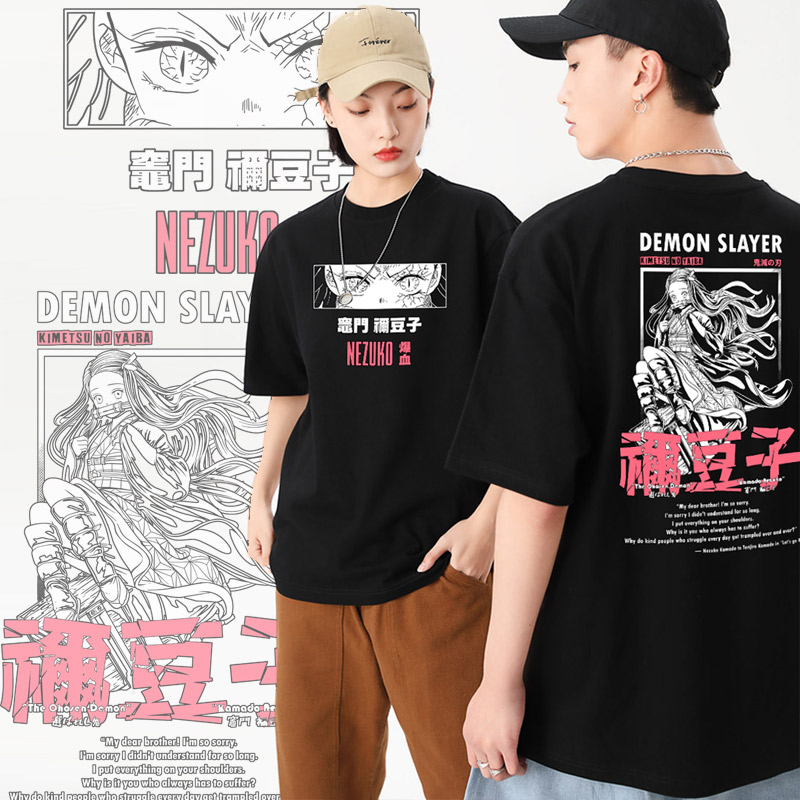 鬼灭之刃T恤祢豆子短袖动漫衣服