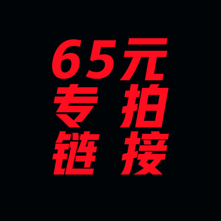 CNG天然气汽车配件诊断插头仿真器