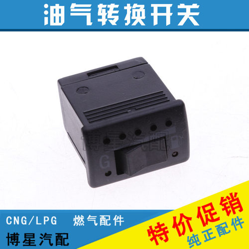 商品默认发中通快递，发其他快递请与客服联系　新疆、西藏地区因运费太贵，请联系客服咨询具体运费