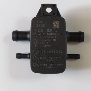 CNG 压力传感器五线压插MP48压力传输器