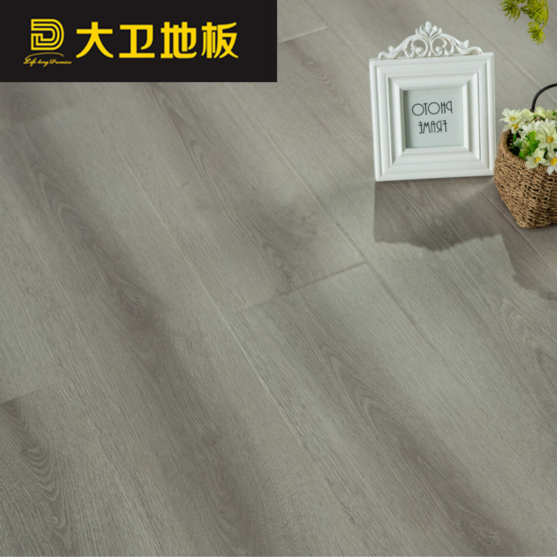 强化复合地板E0地板大卫