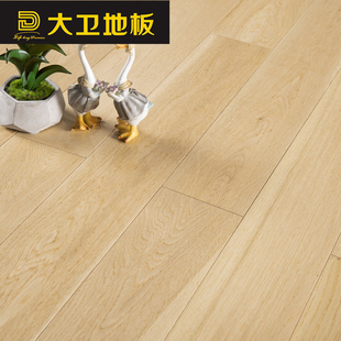 大卫地板 S06G92 栎木 风华流沙 910x122-125x18 实木地板