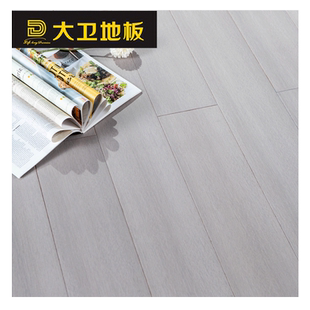 大卫地板 S29G88 番龙眼 仁者乐山 910×143-146×17.6纯实木地暖