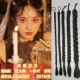 假发辫子广场舞长麻花辫大粗辫子甜酷辣妹马尾辫女发饰长辫子麻花