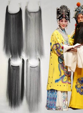 其挂耳式假胡须增加人物角色装扮