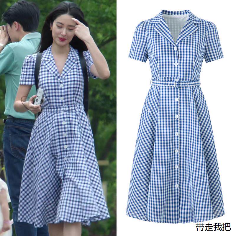 2024大江大河之岁月如歌杨采钰梁思申同款夏蓝色格子西装连衣裙女