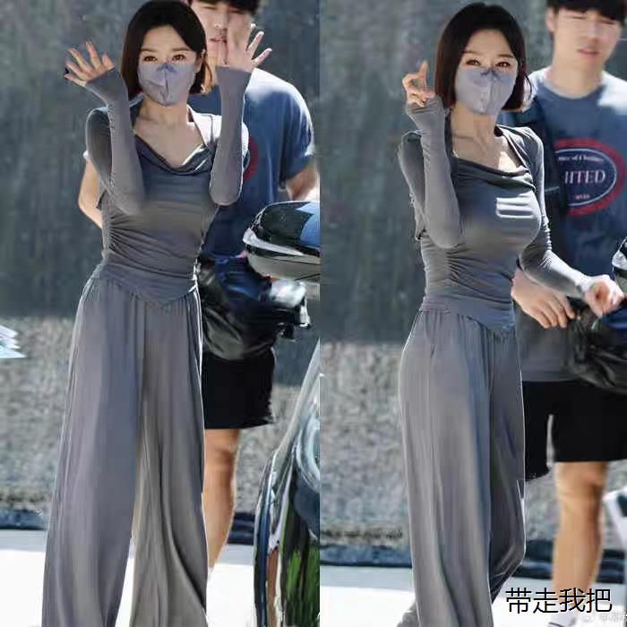 秦岚同款灰色长袖开衫T恤吊带上衣服阔腿长裤子慵懒风三件套套装