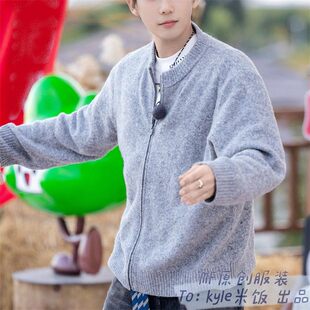 25现在就出发3王安宇同款毛衣开衫灰色长袖拉链破洞针织衫外女潮