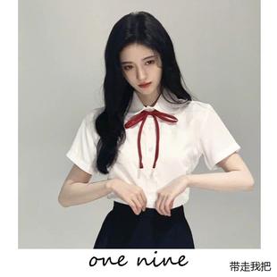 衬修身 夏鞠婧祎同款 夏娃娃领短袖 衬衫 女日系学院风白色JK制服套装
