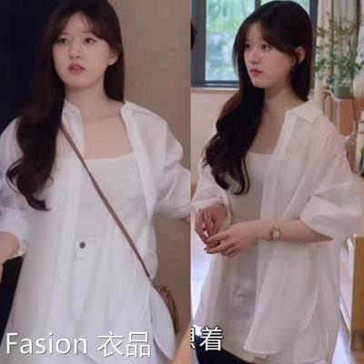 款式新颖上身效果很好