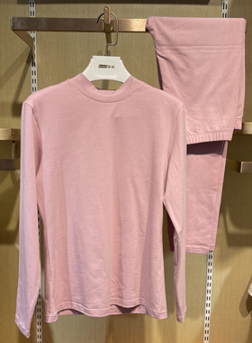 新一系YJ61858新1系女士秋衣秋裤纯棉莱卡纯色中领内衣套装保暖