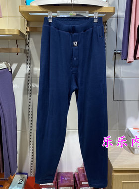 男士三层加厚高腰保暖裤过冬棉裤