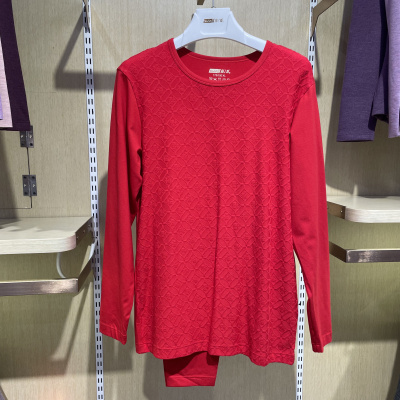 新一系长袖51832男大红莫代尔棉